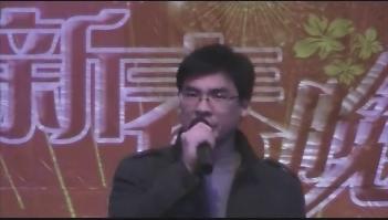 黃副總新年致詞