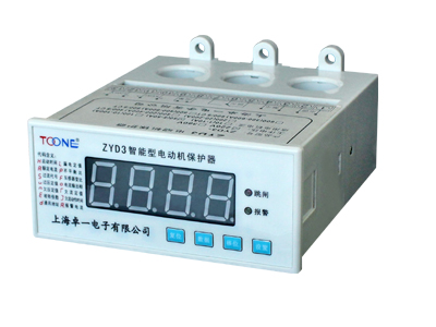 電動(dòng)機(jī)保護(hù)器ZYD3